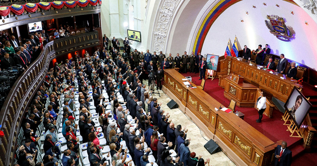 Asamblea Nacional aprueba eutanasia obligatoria para quien pida sanciones